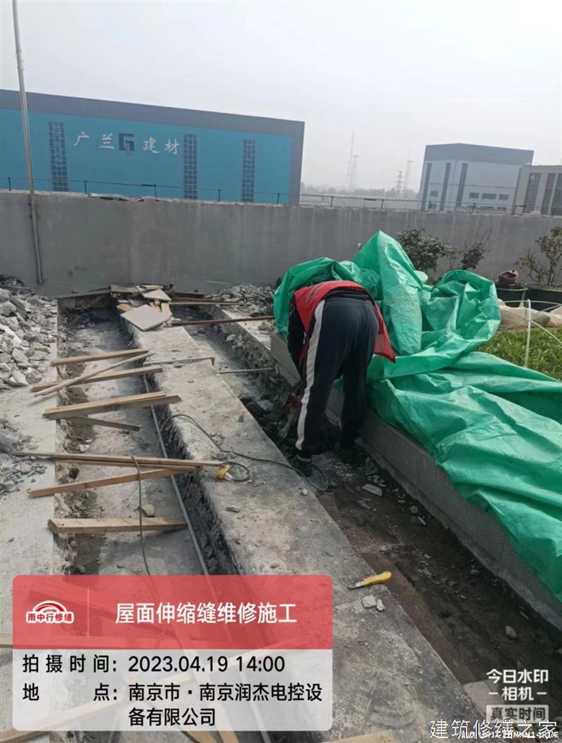 肇庆2026怀集县 彩钢瓦屋面防水 专业做多少年