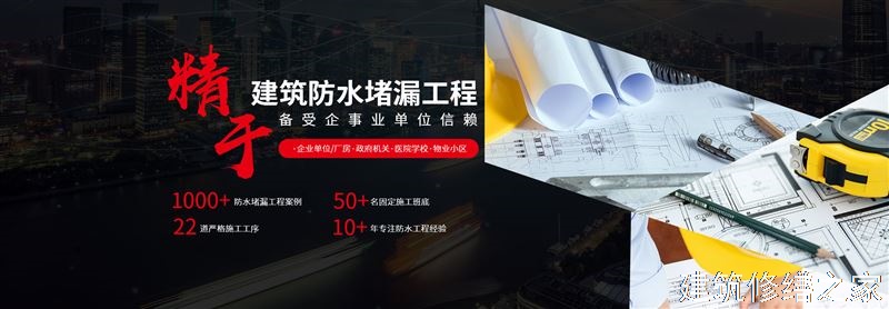 肇庆2026德庆县 隧道堵漏 有没有正规资质